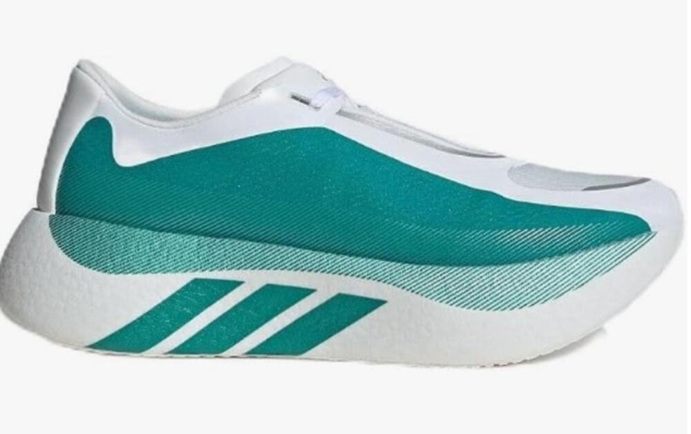 adidas Hyperboost Edge M White Green Men's Size 10 Running Shoes NEW Box